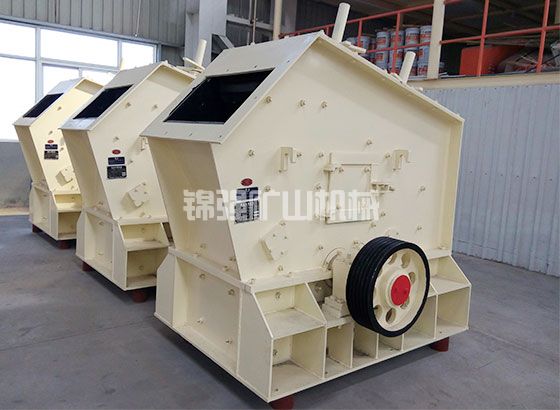 立式反擊破碎機(jī)(圖2)