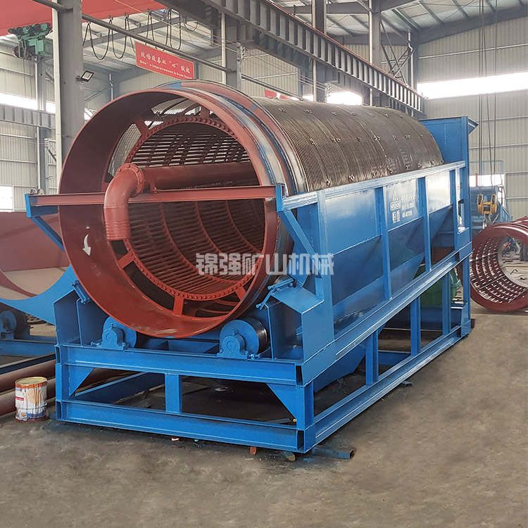 滾筒篩沙機(jī)(圖2)