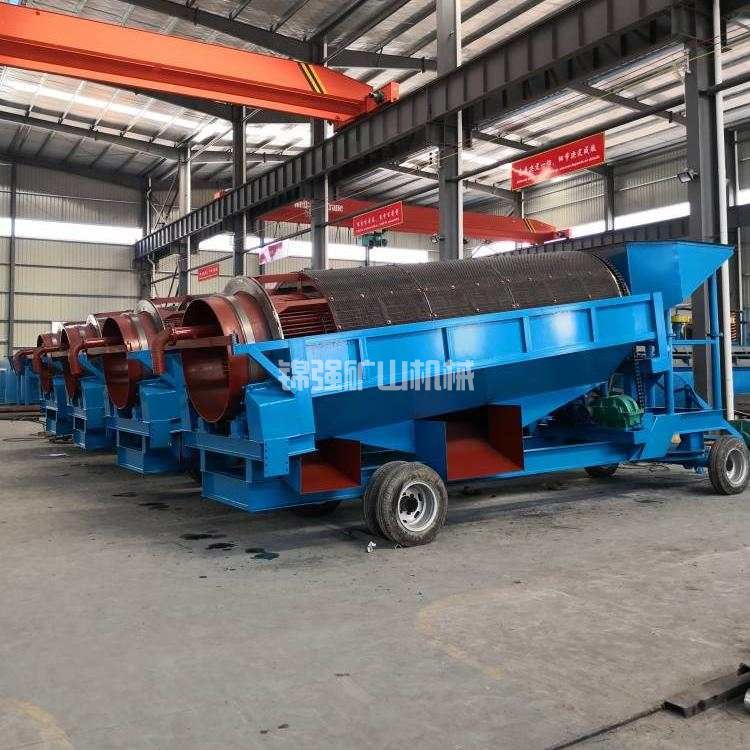 移動(dòng)滾筒篩(圖3) 移動(dòng)滾筒篩(圖3)