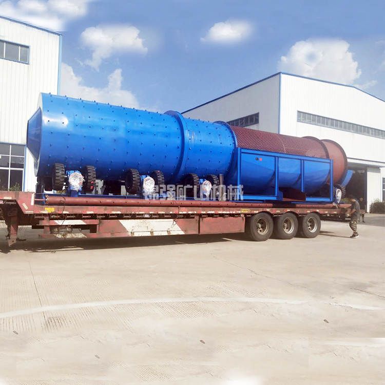 無(wú)軸洗礦機(jī)(圖1)