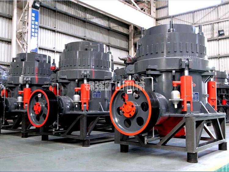 液壓圓錐式破碎機(圖1) 液壓圓錐式破碎機(圖1)