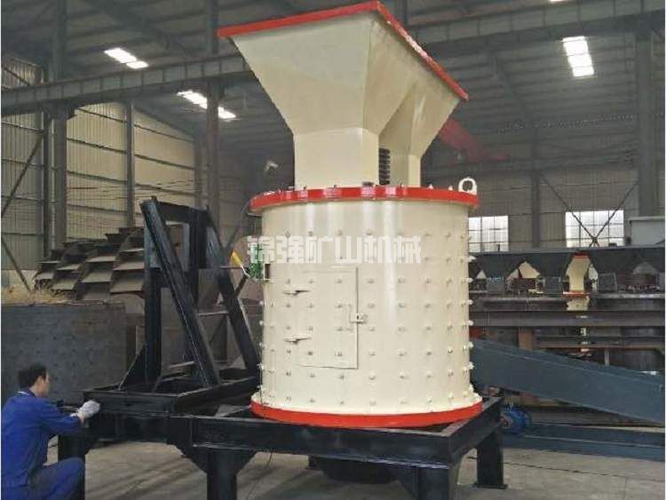 復合式破碎機(圖2) 復合式破碎機(圖2)
