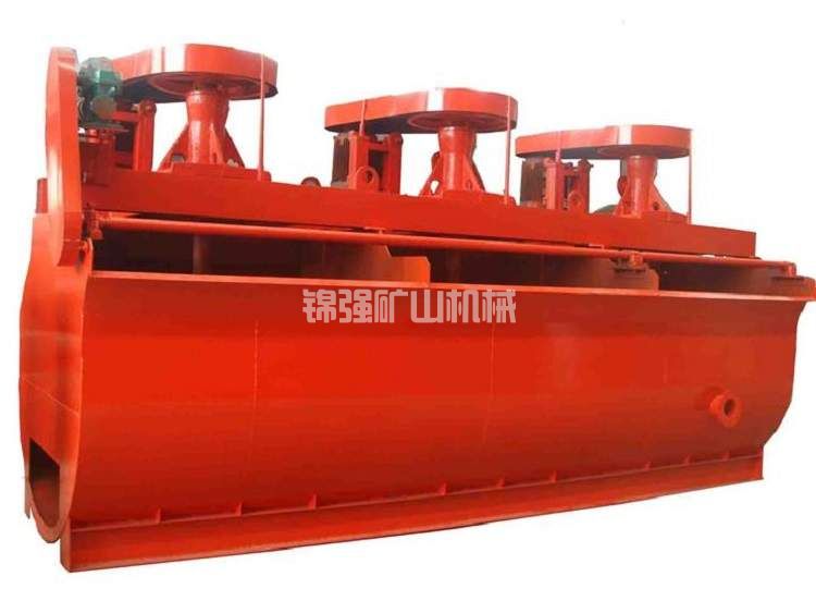 jjf型浮選機(jī)(圖2)