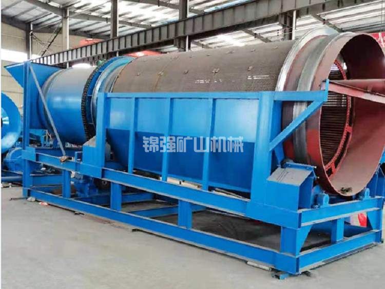 沙石分離機(jī)的工作原理是什么？(圖1)
