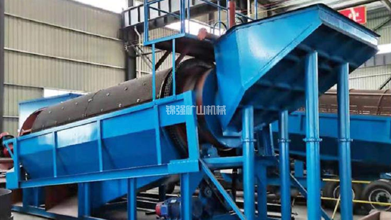 爐渣金屬洗選設(shè)備 爐渣金屬洗選設(shè)備