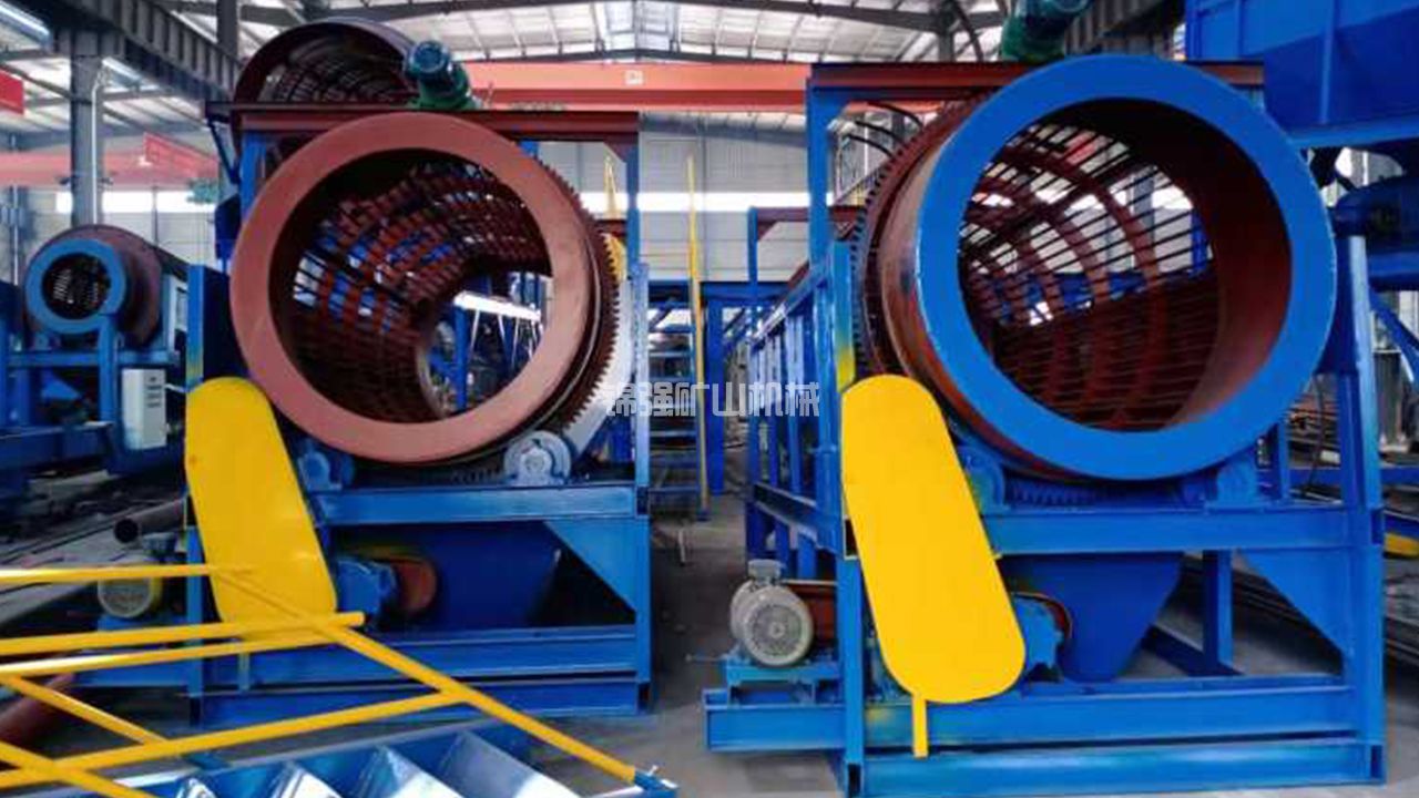 選電廠爐渣 選電廠爐渣