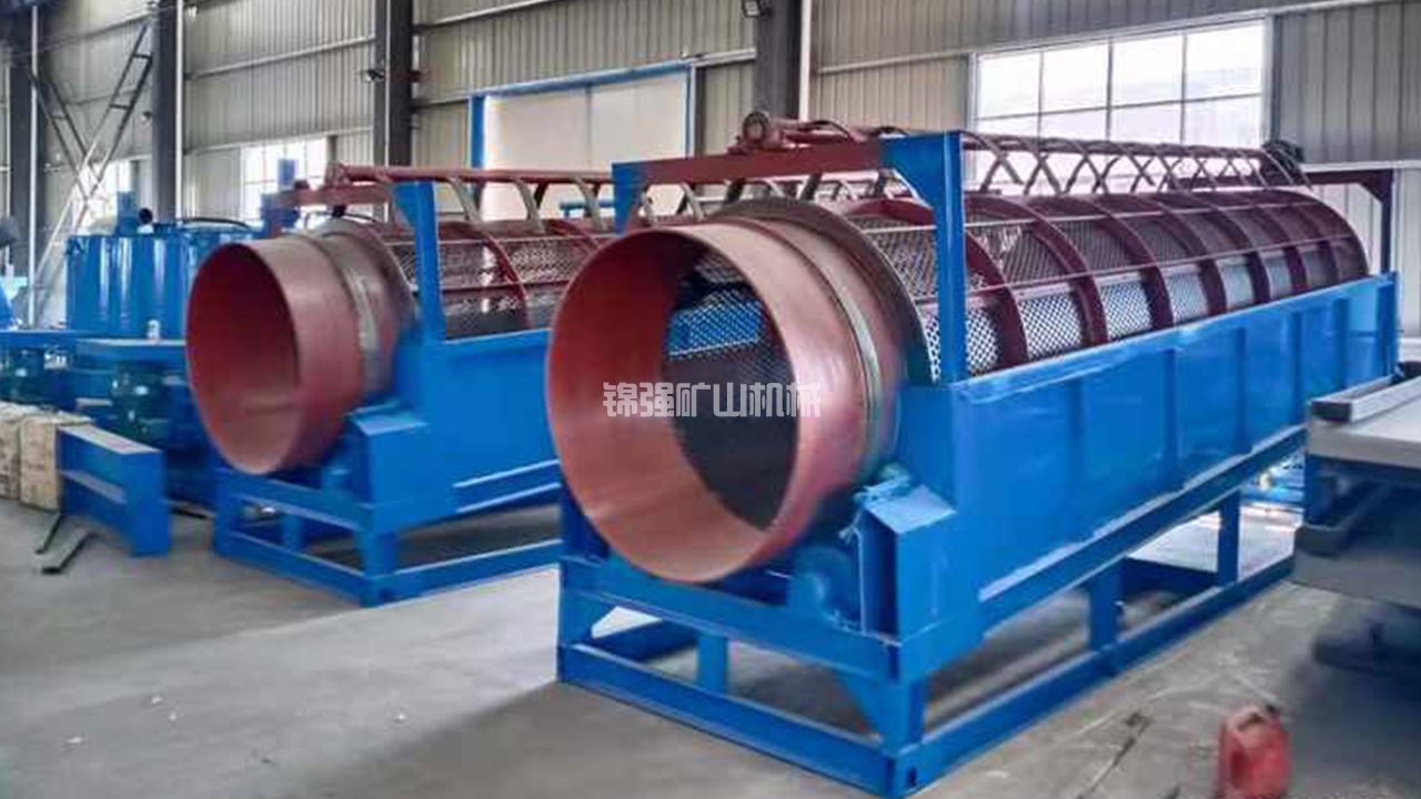 垃圾焚燒廠爐渣處理公司 垃圾焚燒廠爐渣處理公司