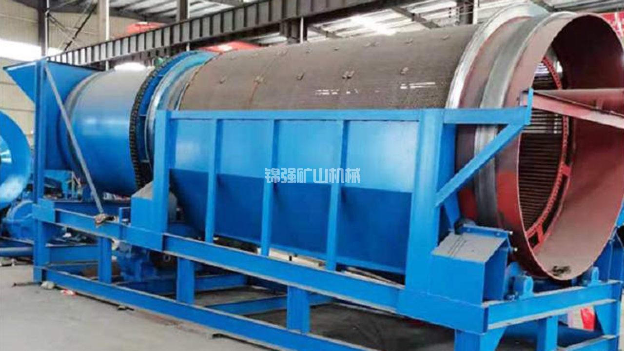 垃圾焚燒廠爐渣處理公司 垃圾焚燒廠爐渣處理公司